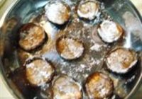 花开富贵伴金钱的做法 步骤6