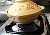 香芋多福锅的做法 步骤7