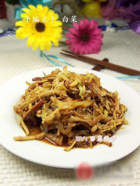 干煸豆干白菜