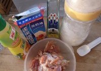 奶油南瓜鸡的做法 步骤1