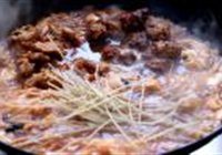 河南烩菜的做法 步骤9