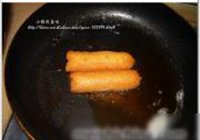黄金宝袋的做法 步骤5