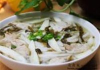 家常片儿川的做法 步骤9