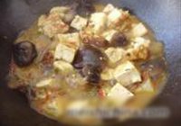 香菇烧豆腐的做法 步骤8
