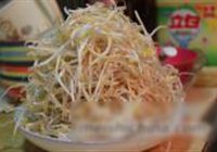 爽口卷粉的做法 步骤1