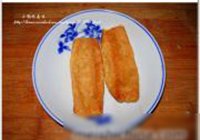 黄金宝袋的做法 步骤6