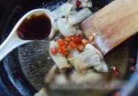 干锅娃娃菜的做法 步骤3