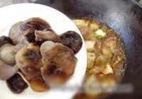 香菇烧豆腐的做法 步骤7