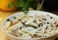 家常片儿川的做法 步骤10