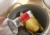 红葱头焗沙姜醉鸡的做法 步骤4