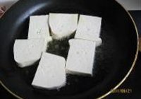 美味豆腐夹的做法 步骤2