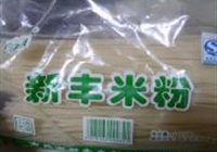 牛肉炒米粉的做法 步骤1