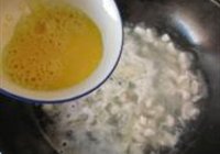 蛋蓉鲜鱼羮的做法 步骤12