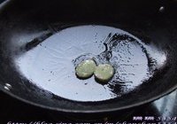 糖醋排骨的做法 步骤3
