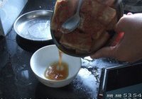肥猪肉焖炭步芋头的做法 步骤11