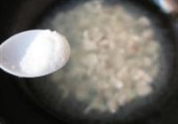 蛋蓉鲜鱼羮的做法 步骤10