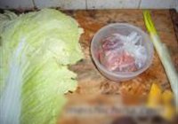 菜包肉的做法 步骤1