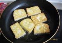 美味豆腐夹的做法 步骤3