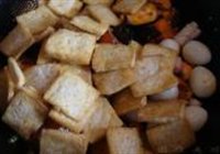 八珍豆腐煲的做法 步骤7