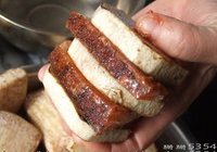 肥猪肉焖炭步芋头的做法 步骤9