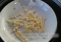 清蒸鳊鱼的做法 步骤2