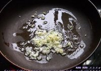 虫草花蒸胜瓜的做法 步骤2