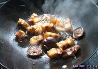 荷叶蒸醉花肉的做法 步骤4