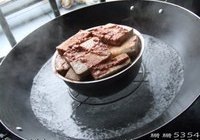 肥猪肉焖炭步芋头的做法 步骤10