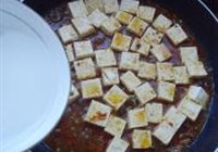 麻婆豆腐的做法 步骤8