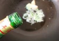 蛋蓉鲜鱼羮的做法 步骤6