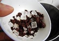 枣香红糖糯米藕的做法 步骤9