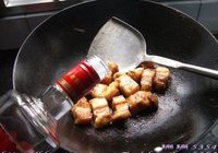 荷叶蒸醉花肉的做法 步骤3