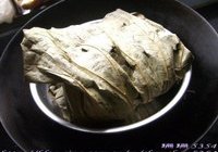 荷叶蒸醉花肉的做法 步骤5