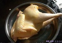 红葱头焗沙姜醉鸡的做法 步骤2