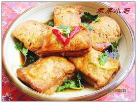 美味豆腐夹