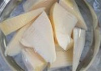 日式根菜杂煮的做法 步骤7