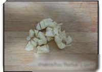 青红椒煸小鱼干的做法 步骤2