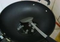 肉烧鱼的做法 步骤3