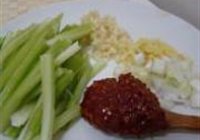 水煮肉的做法 步骤2