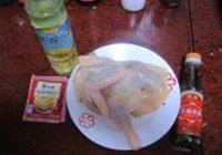 盐焗鸡的做法 步骤1