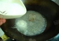 徽州丸子的做法 步骤10