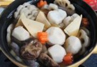 日式根菜杂煮的做法 步骤11