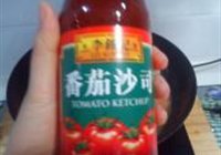 俄式红汤的做法 步骤8