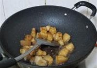 肉烧鱼的做法 步骤4