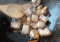 红烧肉的做法 步骤10