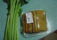 西芹炒豆干的做法 步骤1