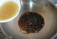 清蒸牙片鱼的做法 步骤22