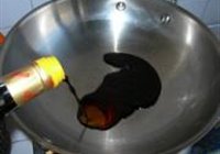 清蒸牙片鱼的做法 步骤21