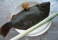 清蒸牙片鱼的做法 步骤1