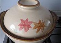 香菇黄豆凤爪汤的做法 步骤7